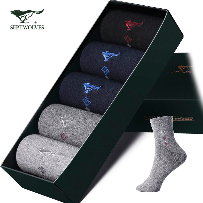 七匹狼septwolves男士袜子棉船袜隐形袜棉袜休闲短青少年运动袜防滑