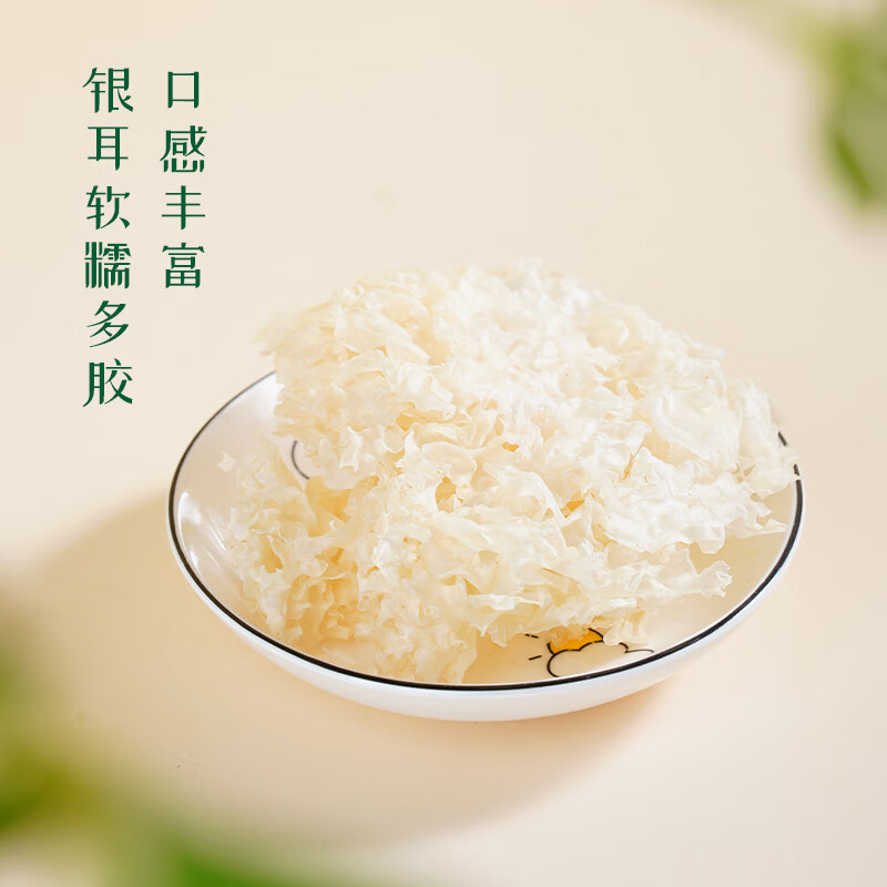 陇间柒月 油米有福礼盒五谷杂粮粮油礼包节日福利伴手礼 夏日莲莲·大暑高清大图