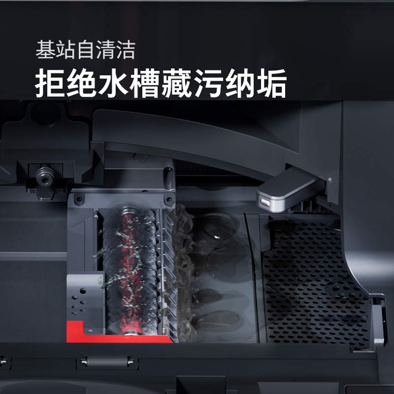 石头 家用扫地机器人(白色) G10高清大图