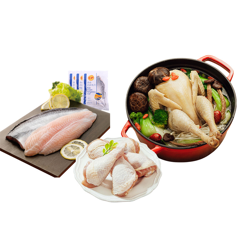 正大生鲜食品（老母鸡1250g+冷冻无磁带皮巴沙鱼片550g+单冻鸡琵琶腿500g）XP