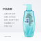 清扬(CLEAR) 植觉净透去屑 洗发露+护发素 380ml+375ml