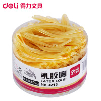 得力(deli) 3211-3217橡胶圈 乳胶圈 30g~100g 单个装