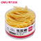 得力(deli) 3211-3217橡胶圈 乳胶圈 30g~100g 单个装