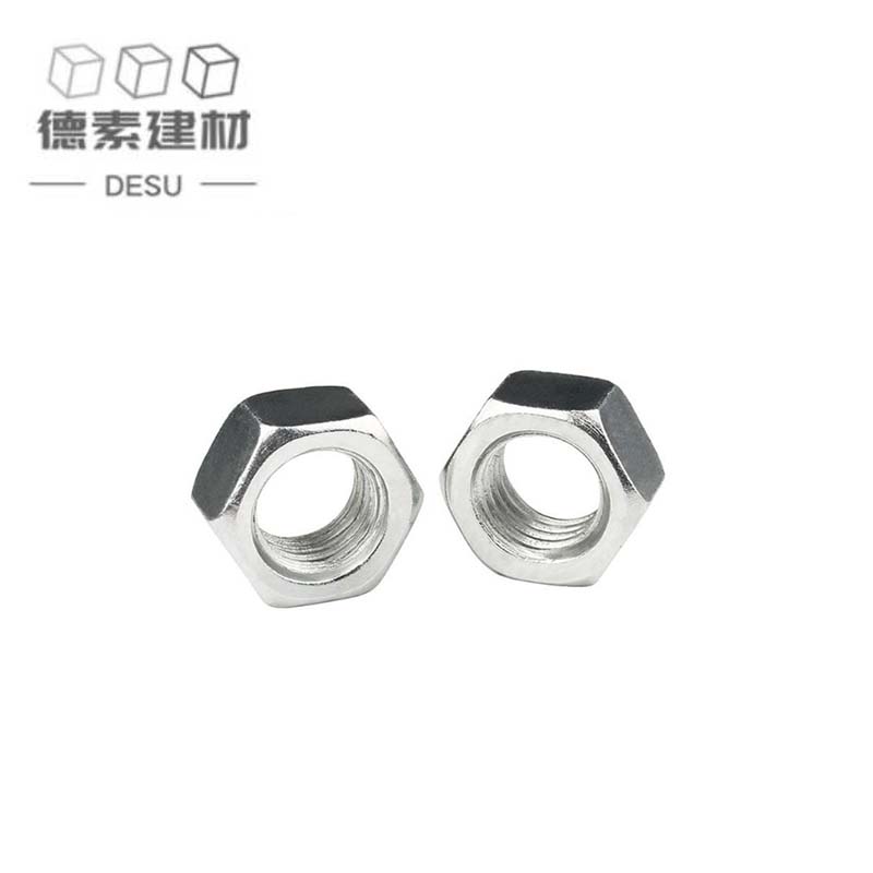 德素 不锈钢六角螺母M8/个
