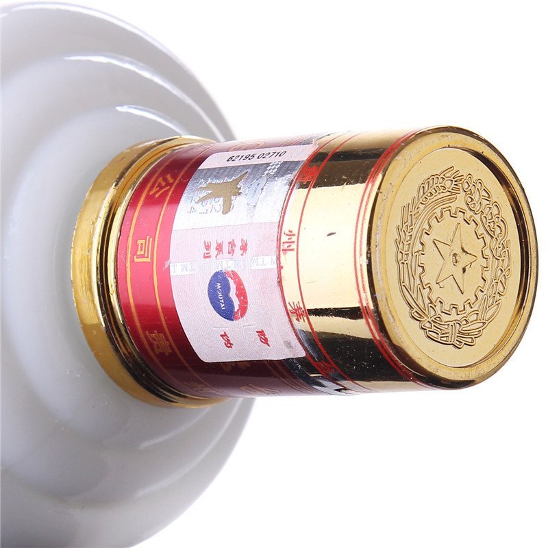 贵州茅台 43度茅台迎宾 500ml 酱香型 白酒 整箱6瓶