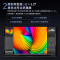 创维电视75A23 75英寸电视机全通道120Hz 3+32G4K超高清护眼声控全面屏智能液晶平板电视