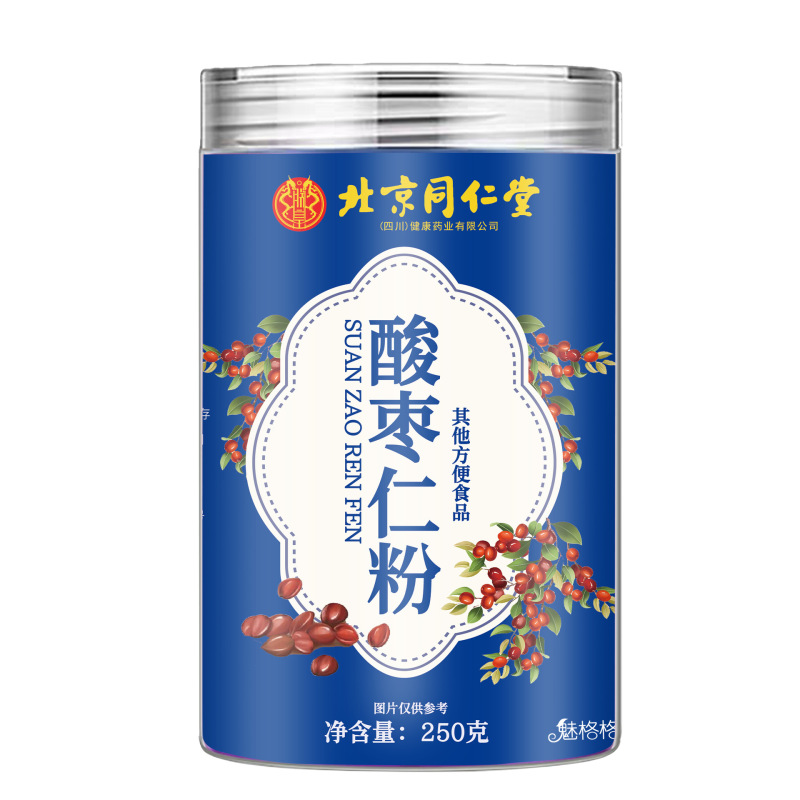 TRT 北京同仁堂 酸枣仁粉炒熟正宗中老年睡眠养生泡水养生茶饮泡水官方旗舰店