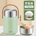 苏泊尔保温饭盒饭桶超长保温家用上班族大容量学生多层便当盒冬天保温饭盒上班族便携学生保温桶大容量便当盒 KFM80AC10 1100ML-升级陶瓷款【罗勒青】-送赠餐勺+保温包