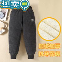 绿彩虹光男童运动裤加绒儿童秋冬新款特厚棉裤三层夹棉女童保暖裤加厚冬裤