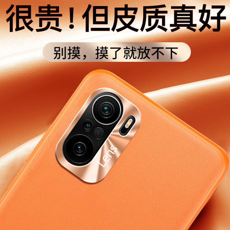可波[壳+膜]小米红米k40手机壳k40pro真素皮Redmik40全包边防摔保护壳网红磨砂皮质个性por软边防滑高清大图