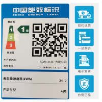ThinkPad联想ThinkBook 16 2024 AI全能本 英特尔酷睿Ultra5 125H 16英寸轻薄办公笔记本电脑(16G 1T 2.5K 120Hz)
