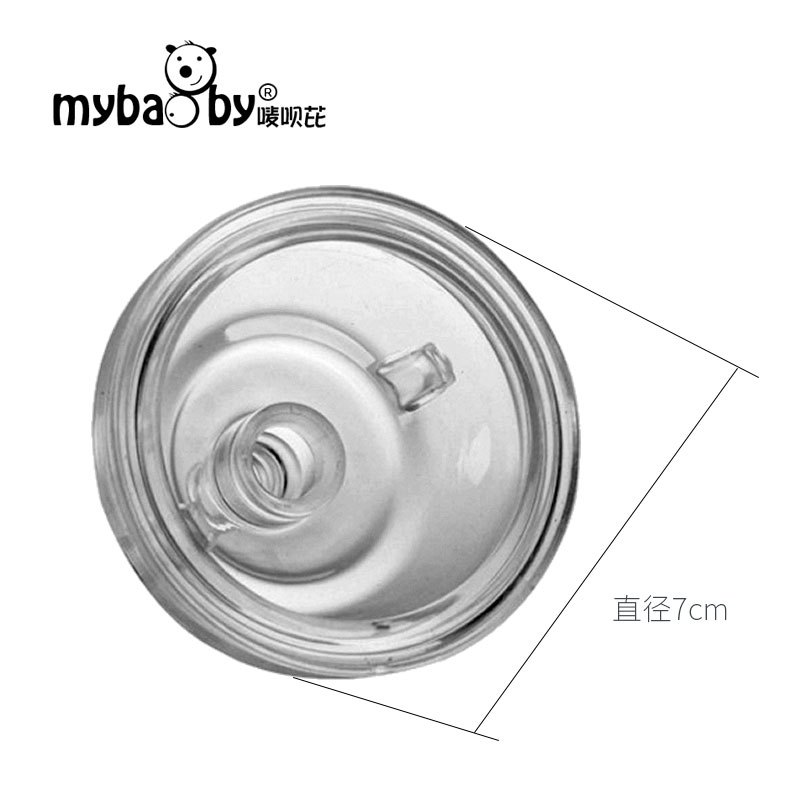 超宽口径一体吸管 2个装-mb909-s奶嘴