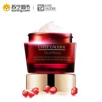 [苏宁超市]雅诗兰黛Estee Lauder红石榴面霜50ml 日霜深层滋养 提亮肤色 各种肤质清爽修护保湿补水滋润营养