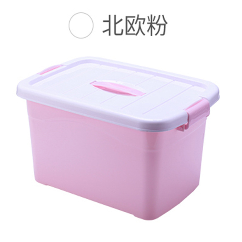 remax 玩具棉被子收纳箱40L整理箱子衣服收纳盒带盖储物箱 463226