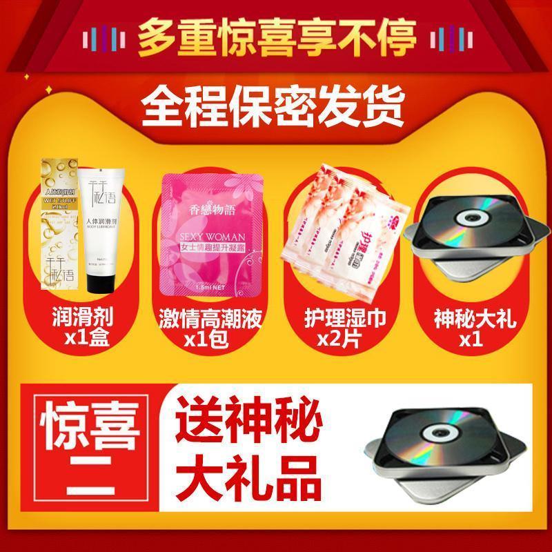 女用自慰器成人情趣性用品静音强力自动抽插炮机仿真阳具av震动棒
