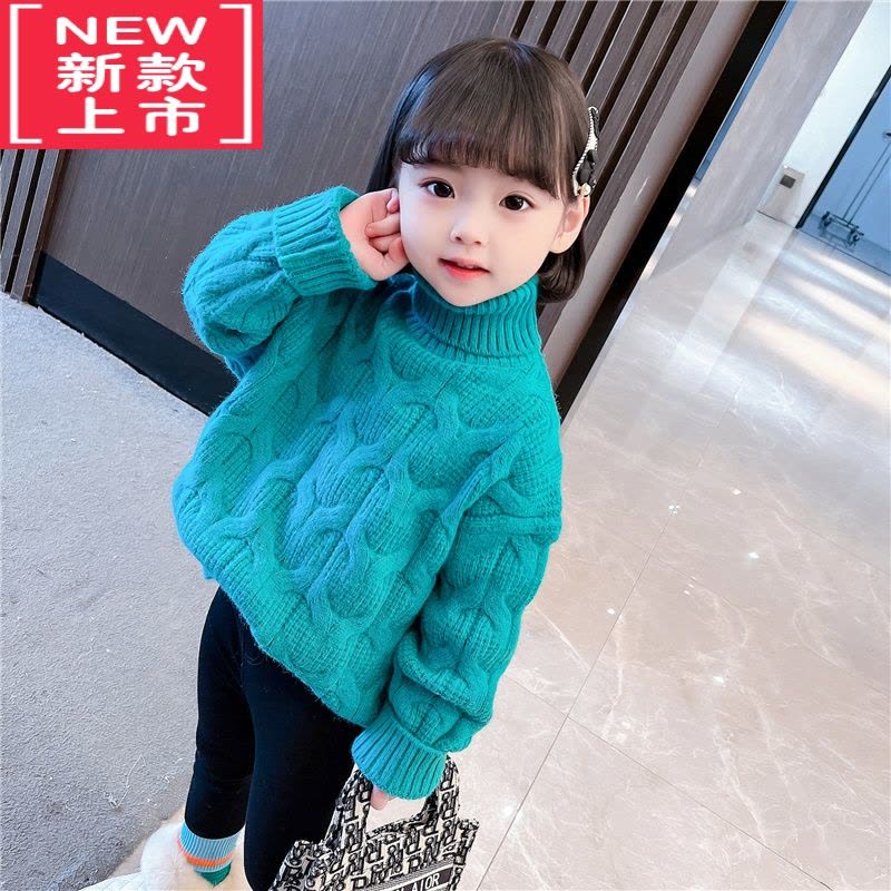 可莉允女童秋冬高领毛衣加绒小童儿童装秋季女孩纯色百搭甜美针织打底衫图片