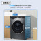海尔(Haier)EG100BD59S 滚筒洗衣机全自动家用10公斤超薄嵌入大容量智能投放直驱单洗+六维减震+1.1洗净
