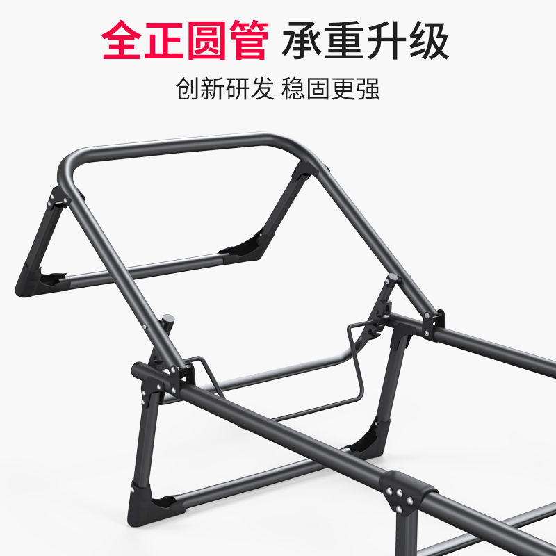 易瑞斯(Easyrest)折叠床躺椅午休床逍遥椅凉靠床单人行军夏天办公室懒人