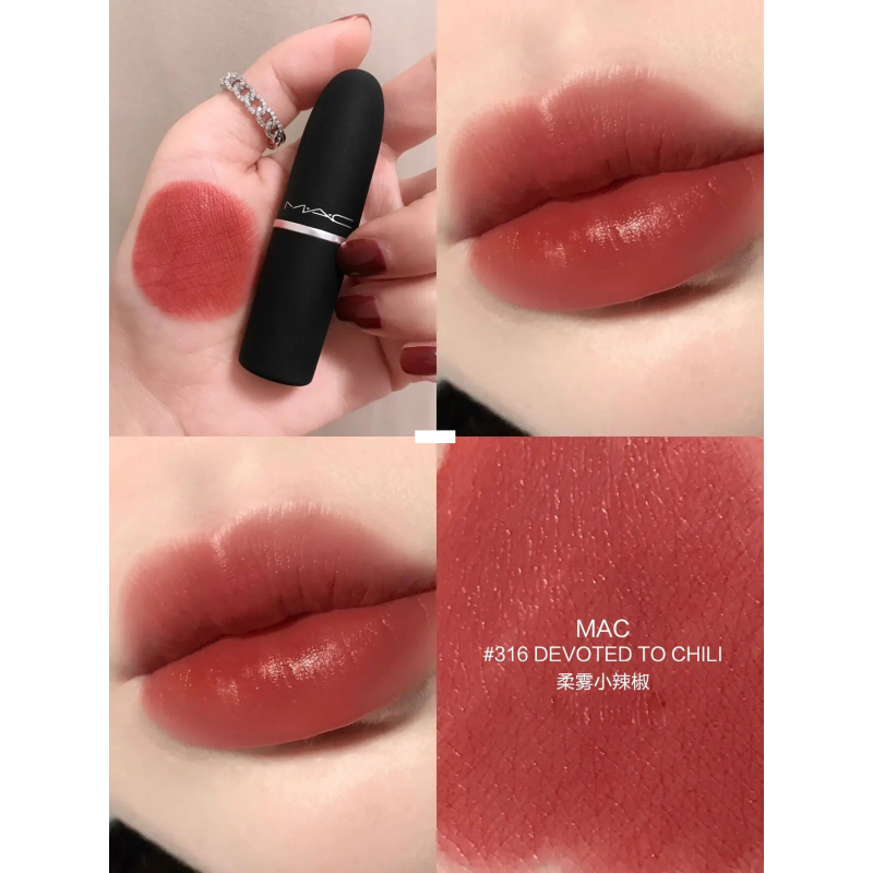 魅可mac经典子弹头口红唇膏devotedtochili316916泫雅色哑光显白小