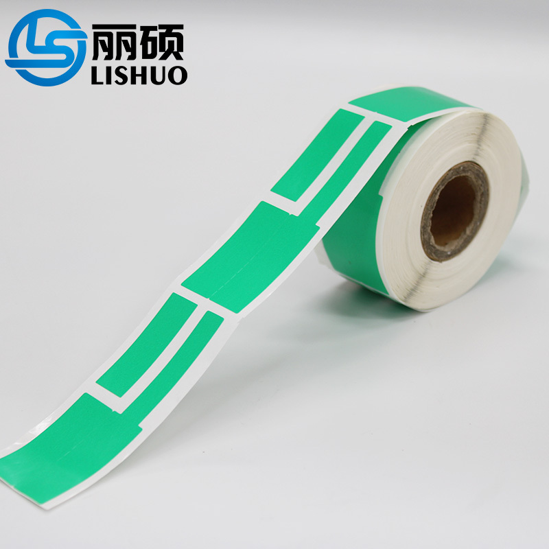 丽硕线缆标签纸 25*38+40-200张绿色