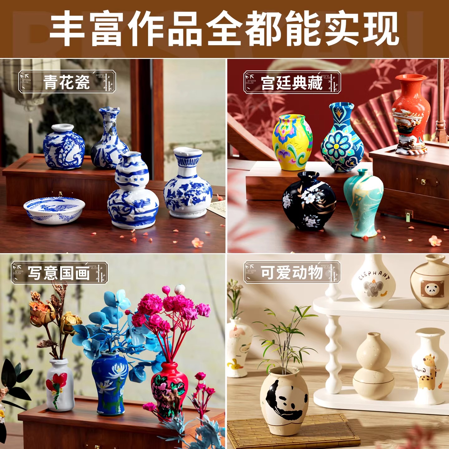 儿童电动陶艺机小学生软陶泥工具套装手工diy玩具6圣诞节生日1663高清大图