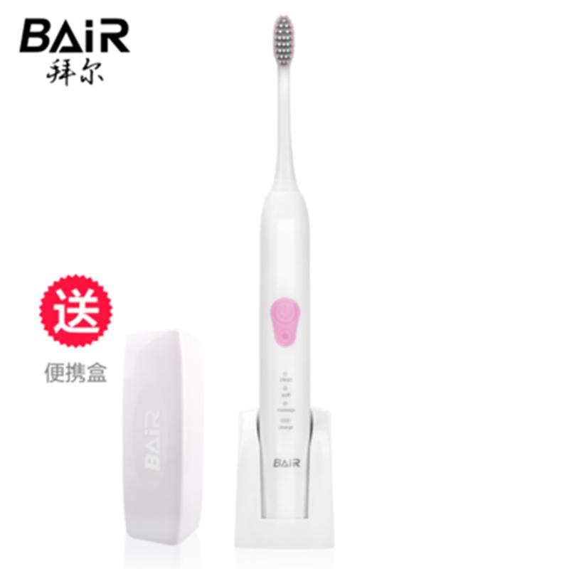 拜尔（BAiR）X5电动牙刷成人充电式牙刷声波自动智能牙刷防水软毛美白锂电池 心动粉