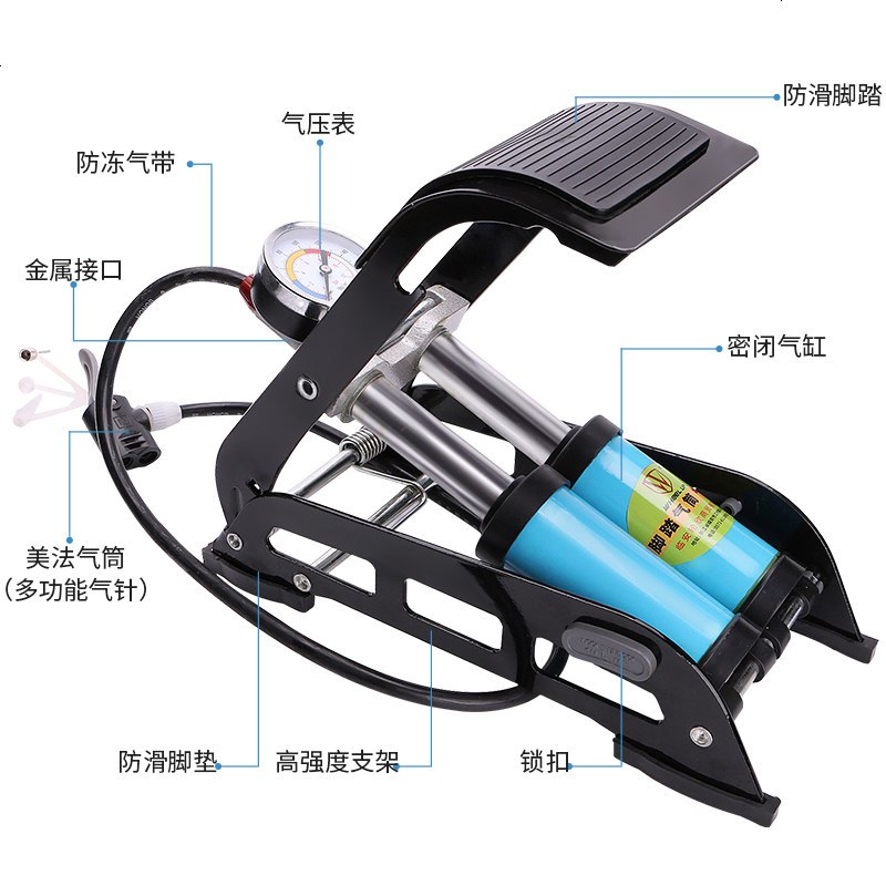 WHEELUP打气筒脚踩式山地自行车高压电动摩托车汽车脚踏充气泵
