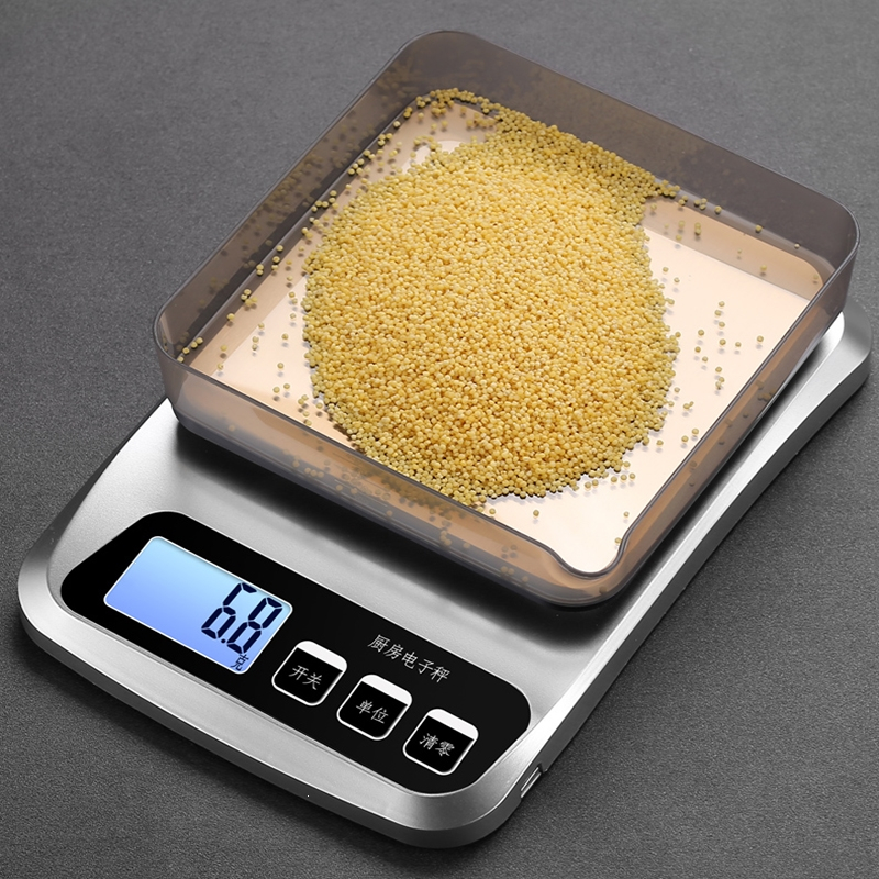精准高精度电子秤古达烘焙小型家用食物秤厨房克称数中药商用克度小称