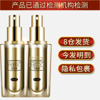 进口延时喷剂喷雾印度持久神油男用品性延长时间情趣用具延迟不射_456_225 俩瓶一周期只要378购买更优惠