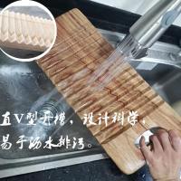 手握式搓板家用实木搓衣板防滑刷衣板香樟木洗衣板大小号定做 三维工匠 长45宽16-17厚2.6