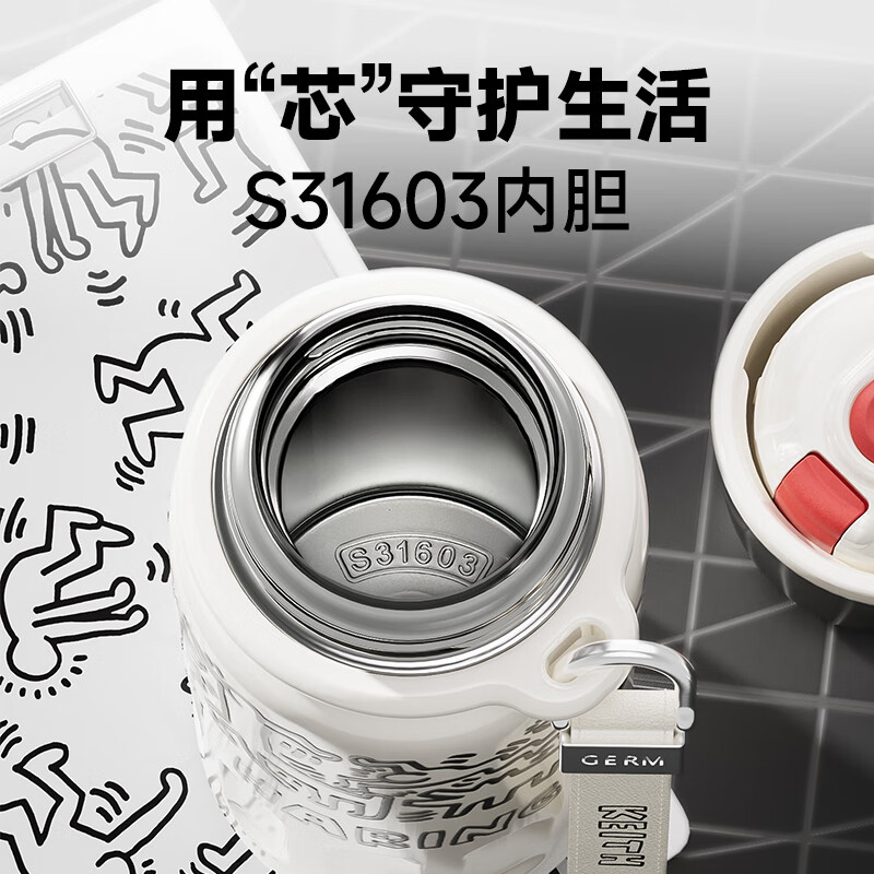 格沵 凯斯哈林系列迷你律动保温杯GE-KH24AW-B118发光的爱580ml高清大图