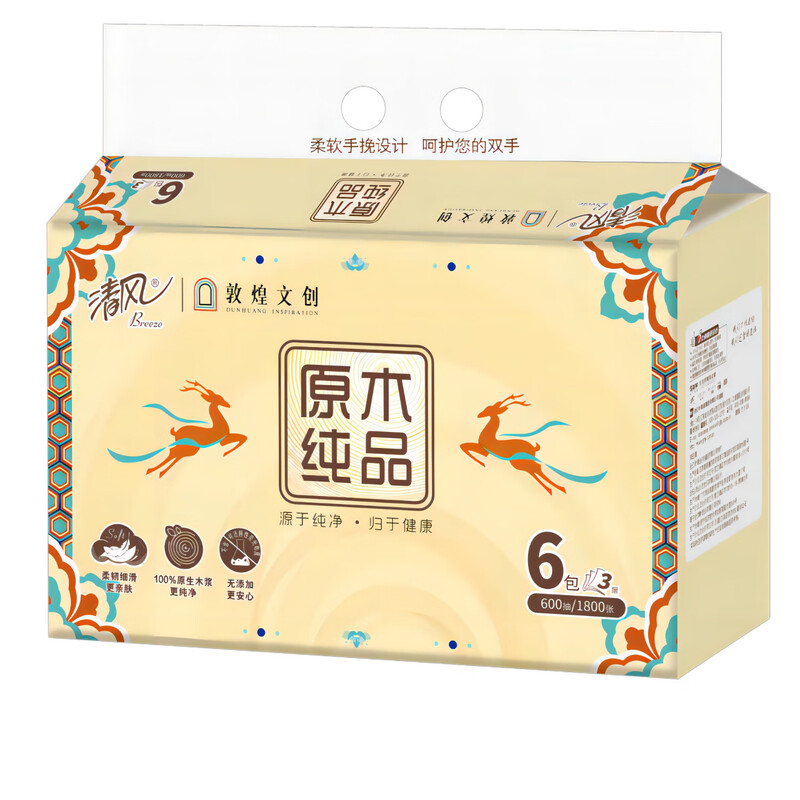 清风敦煌IP联名款抽纸 3层 100抽一提6包 LT