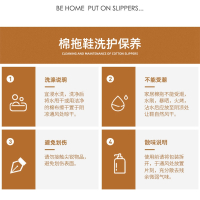 防水皮棉拖鞋男士包跟家用室内防滑家居保暖毛毛绒棉鞋秋冬季957