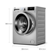 【五年官旗老店】倍科（beko）洗烘一体机 原装进口 变频滚筒 8公斤 ECWD85SI