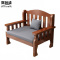 赛颐盛木质沙发单人位80*58*85cm张