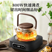 苏泊尔迷你电陶炉围炉煮茶器电磁炉不挑茶具智能触控家用小型煮茶炉便携式电围炉