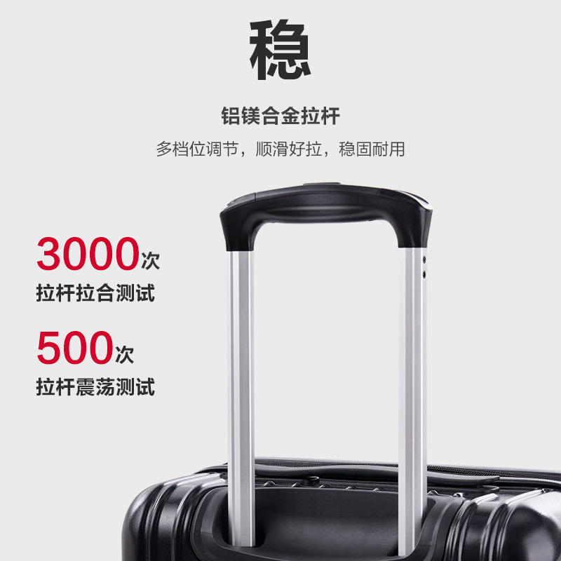 爱华仕(OIWAS)PC拉杆箱时尚商务出行飞机轮行李箱20英寸可登机箱PC旅行箱