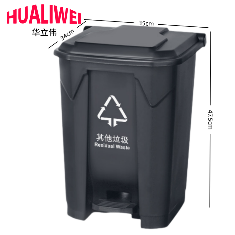 华立伟高清大图