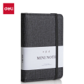 得力A7/96张便携记事本22235(黑色)【3本装】