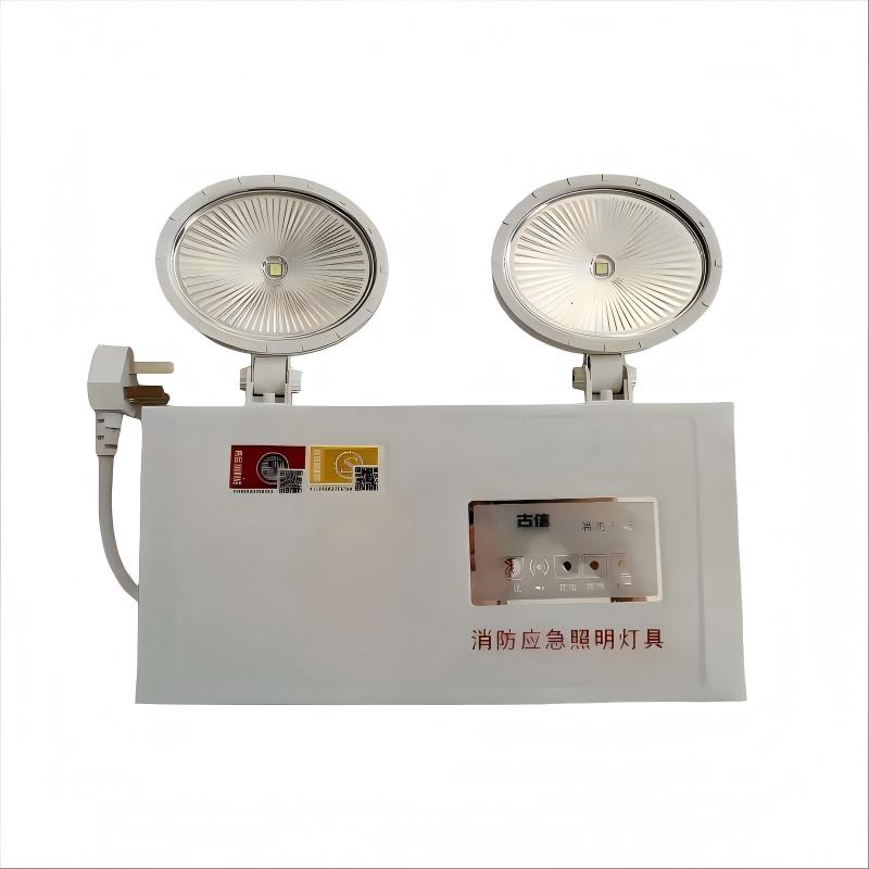 古信 消防应急灯 LED双头应急照明灯个