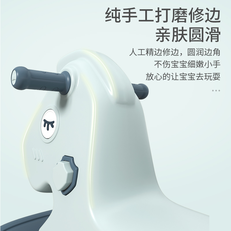 元易乐伯乐千里马摇马豪华款