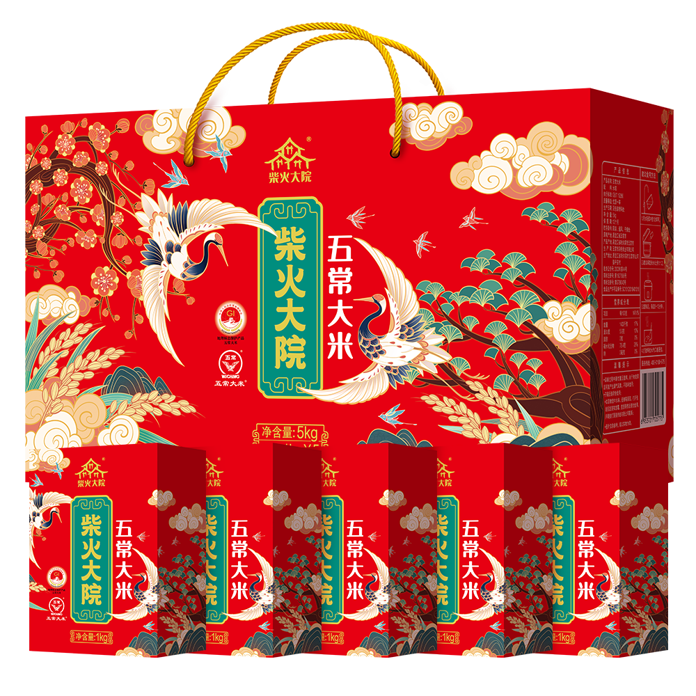 柴火大院 五常大米礼盒装 5kg
