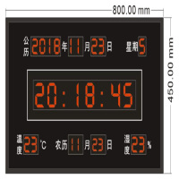 戎兴 永升源YSY200602-1H 电子钟显示屏 800*450*70mm