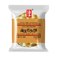 海玉休闲饼干石头饼休闲零食品独立小包装五谷红糖味500g