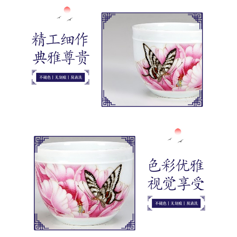 正泰瓷器 当代陶瓷艺术品 粉彩主人杯《蝶恋花》 釉上彩绘烧制 中国工艺美术行业大师胡文峰