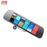 凌度(BLACKVIEW)新款行车记录仪双镜头高清夜视360全景导航测速电子狗一体机 黑色 套餐五