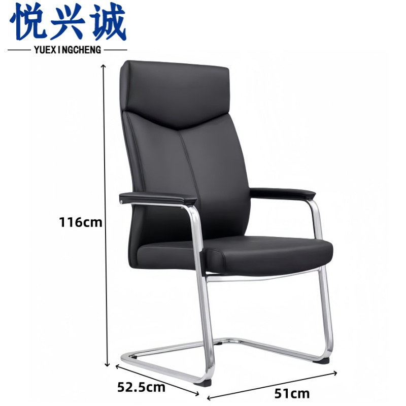 悦兴诚 会议椅高清大图