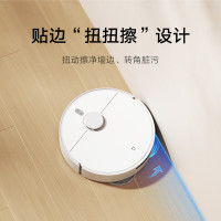 小米米家扫拖机器人H40 防缠绕 米家APP操控 拖布自清洁扫地机 拖地擦地洗地扫拖一体机器人