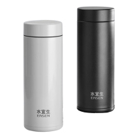 水宜生咖啡杯保温杯395ml真空水杯商务茶杯U206（随机发货）