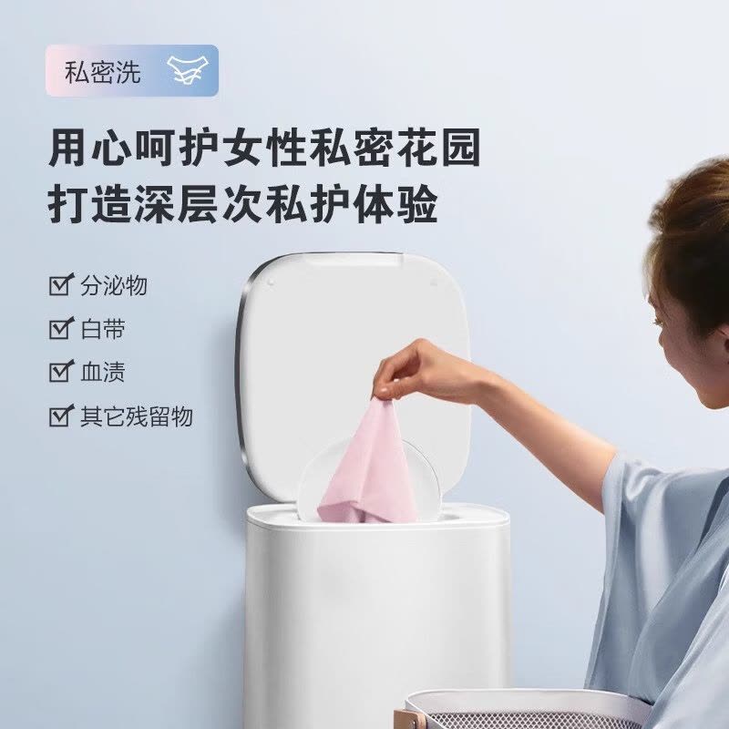 松下小欢洗迷你洗衣机带烘干内衣内裤洗除菌螨去血渍HPV AW050图片
